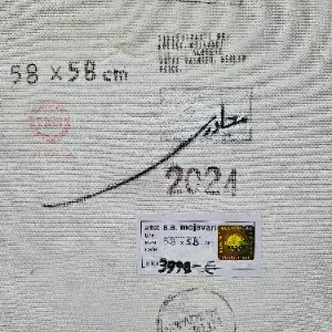 Collage mit Kleidung