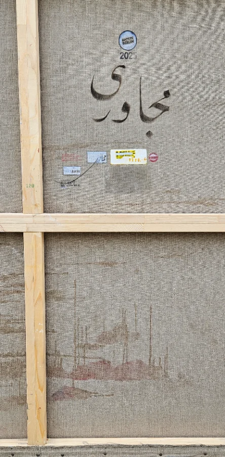 Bauleistung Familie
