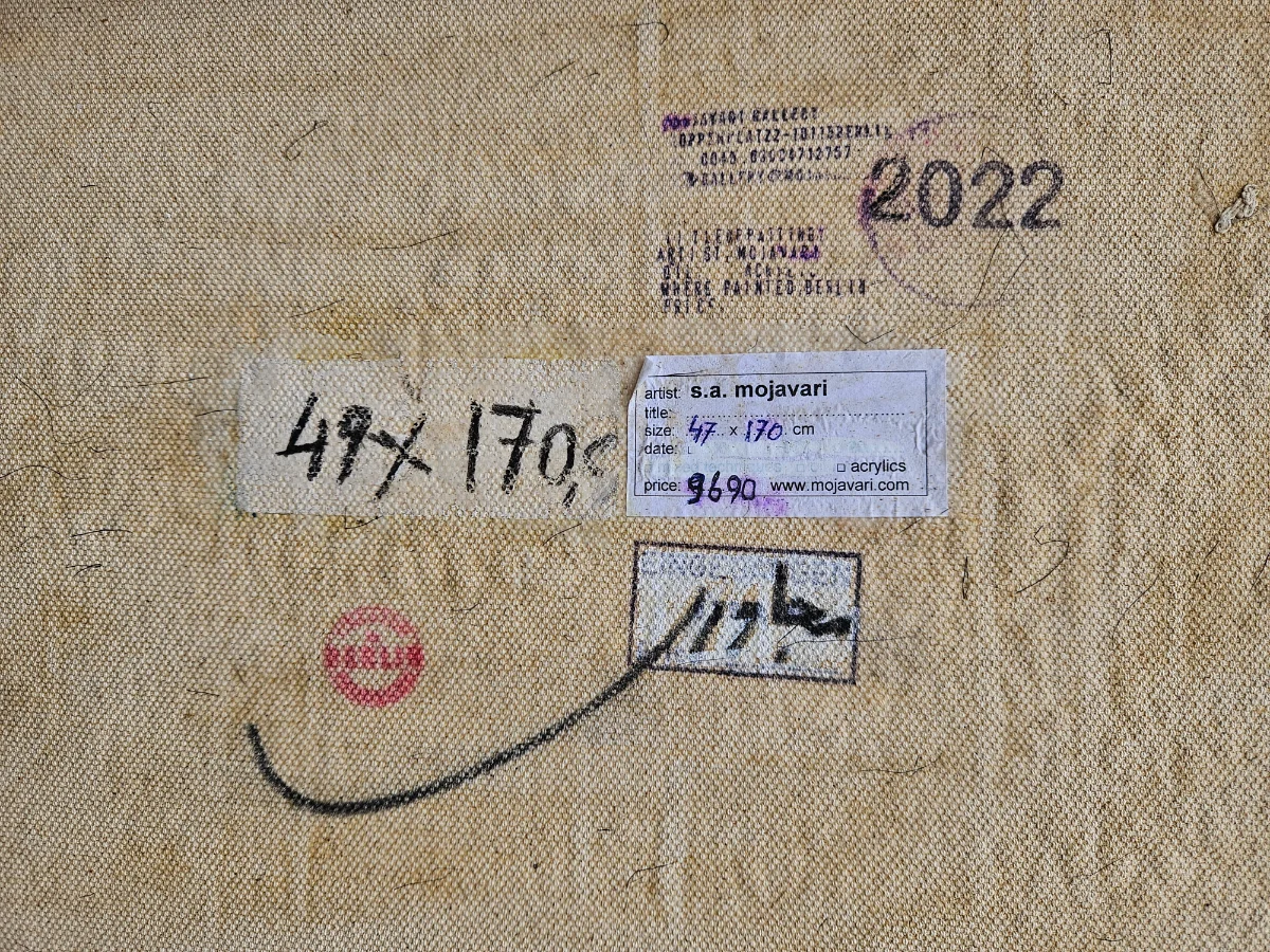 Abstrakte Figur auf Holz